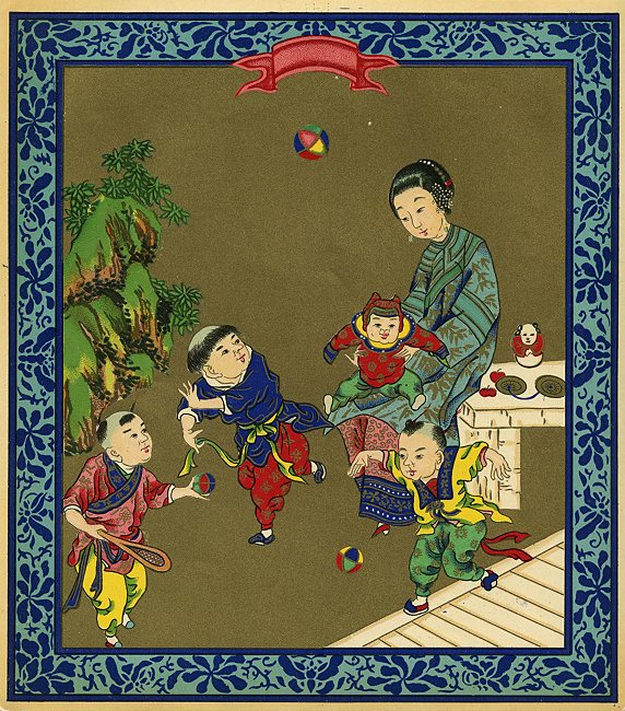 Tin Box Label, Mao era, woman with children, c1950