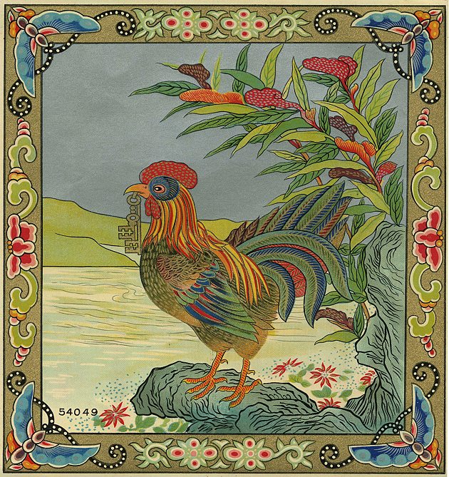 Tin Box Label, Mao era, rooster holding golden keys, c1950