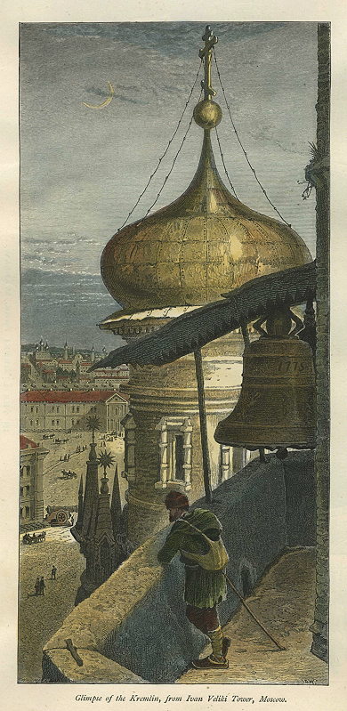 Russia, Kremlin from Ivan Veliki Tower, 1875