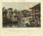 China, House of Consequa, a Merchant in Canton, 1858