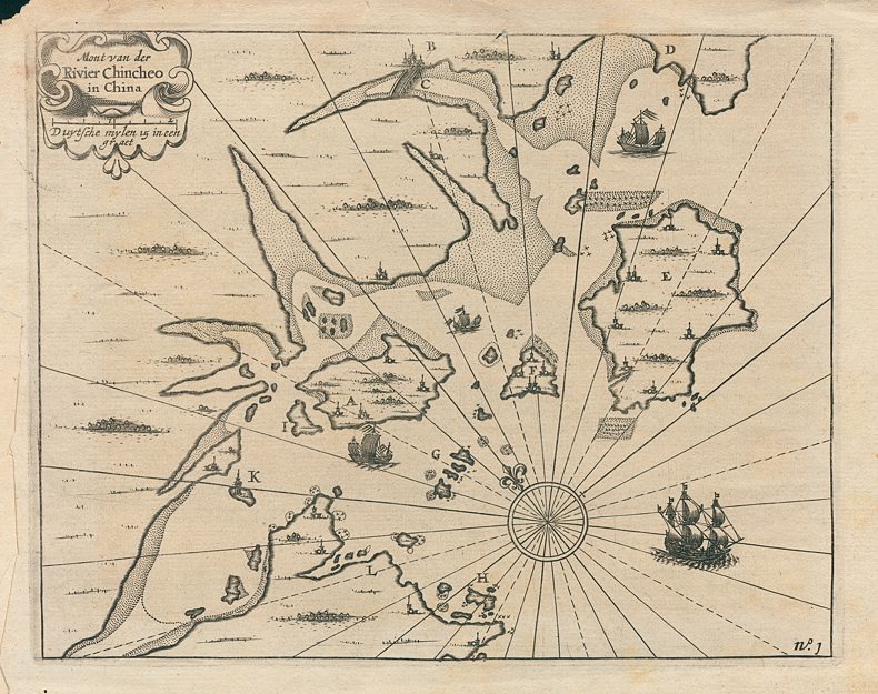 China, Mouth of the River Chincheo, by Commelin, (Bay of Amoy), 1646