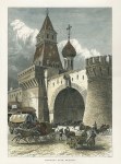 Russia, Moscow, Nikolsky Gate, 1875