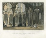 Turkey, Constantinople, Mosque of Sultan Osman, 1838