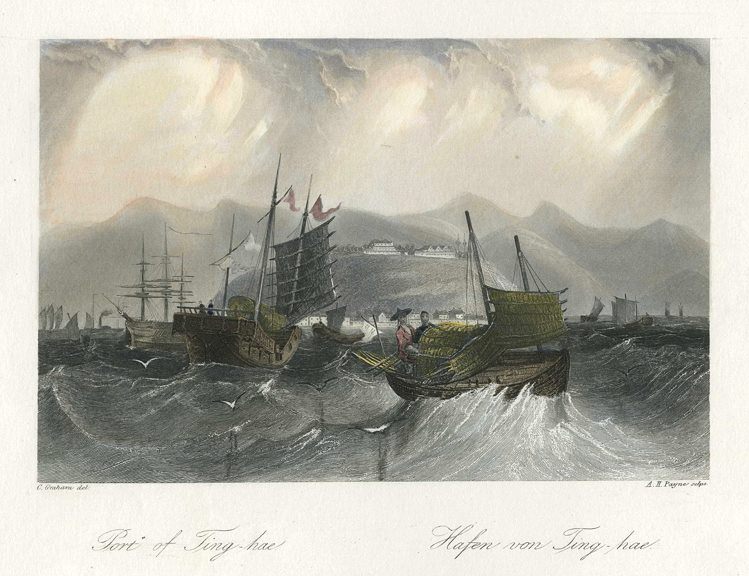 China, Port of Ting-Hae, c1840