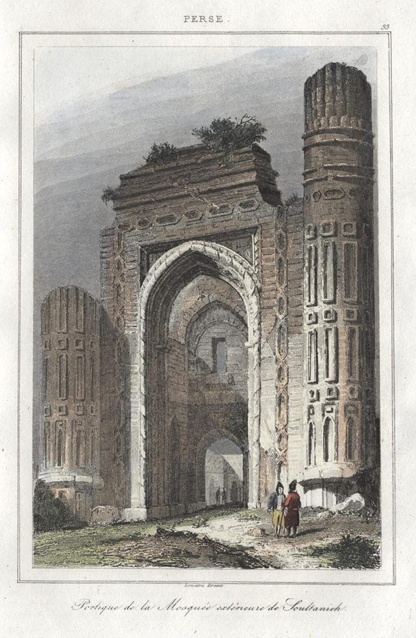 Iran, Entrance to Mosque at Soltaniyeh, 1841