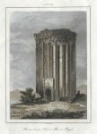 Iran, Rey, Tughrul Tower, 1841