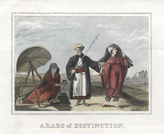 Arabs of Distinction, 1841