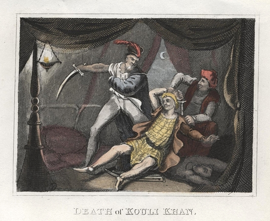 India, Death of Kublai Khan, 1841