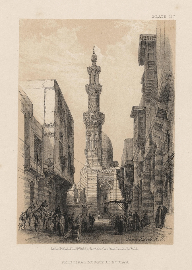 Egypt, Cairo, Principal Mosque at Boulak, 1855