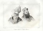 Armenia, St. Gregoire Magister & St. Gregoire Vegaiaser, 1838