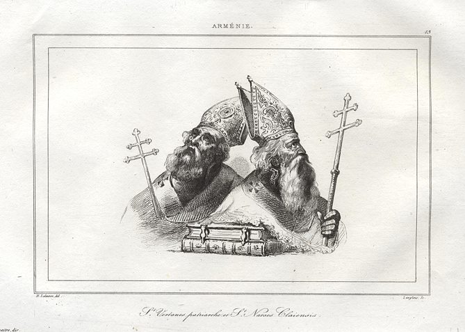 Armenia, St.Vertanes and St.Narsus Claiensis, 1838