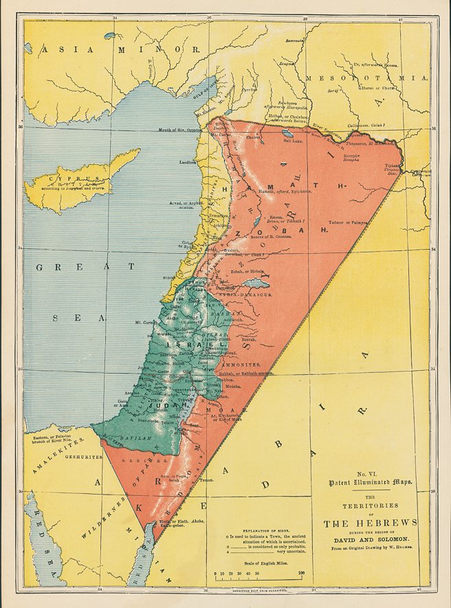 Territories of the Hebrews in the time of David & Solomon, c1839