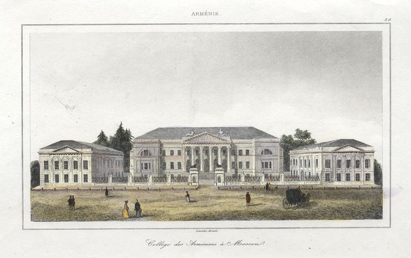 Russia, Armenian College in Moscow, 1838