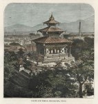 Nepal, Palace and Temple, Katmandu, 1891
