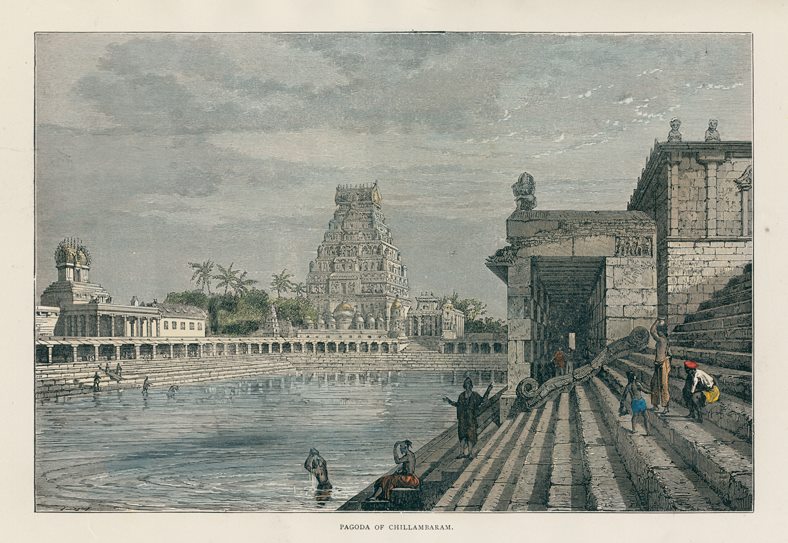 India, Chidambaram Pagoda, 1891