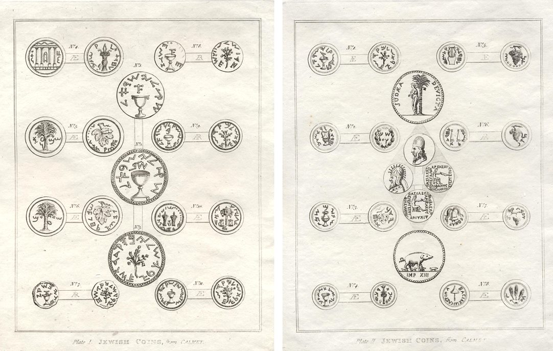 Jewish coins, (two prints), Calmet, 1800