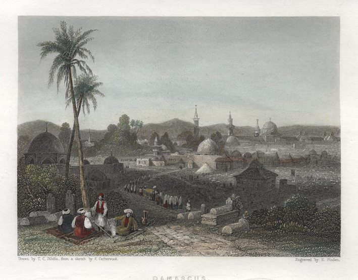 Syria, Damascus, 1836