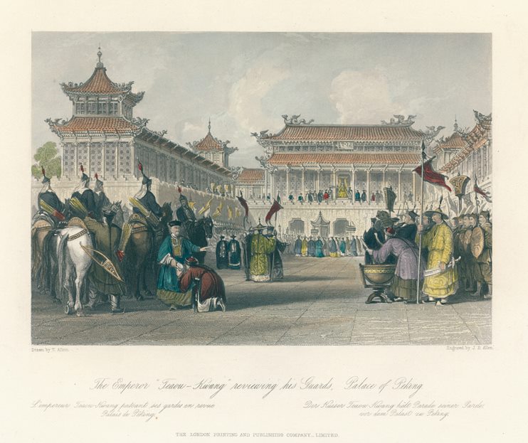 China, The Emperor in the Palace at Peking, 1858