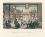 China, Jugglers exhibiting in the Court of a Mandarin's Palace, 1858