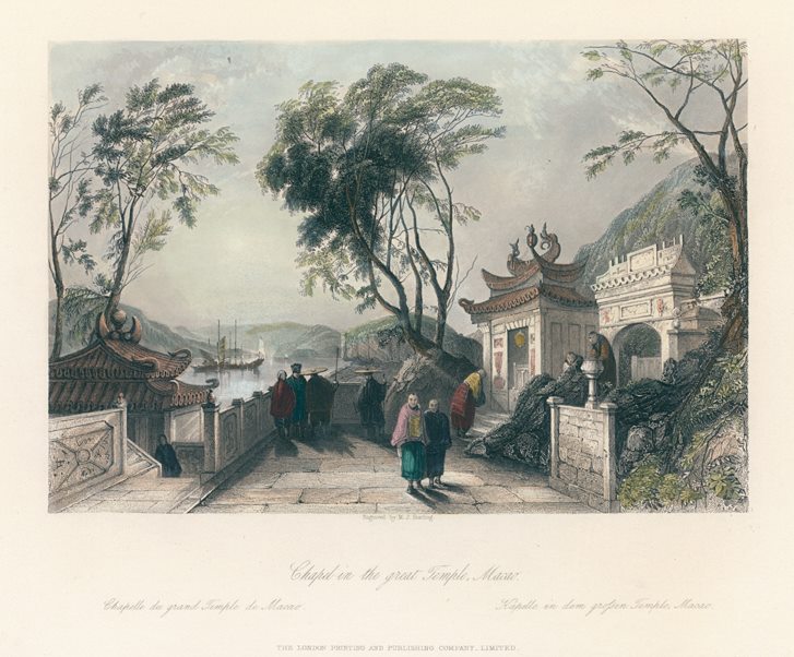 China, Macao, Chapel in the Great Temple, 1858