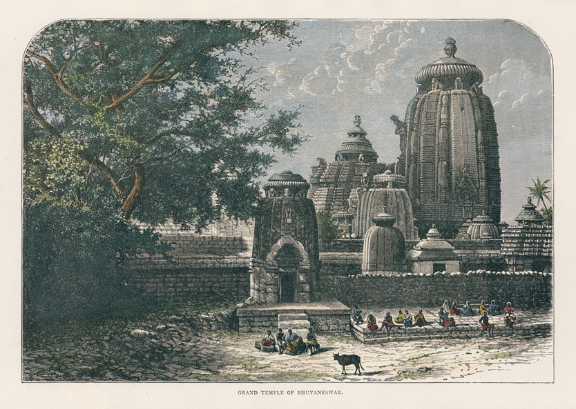 India, Grand Temple of Bhubaneswar, 1891