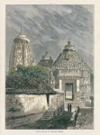 India, Black Pagoda at Kanarak, Orissa, 1891