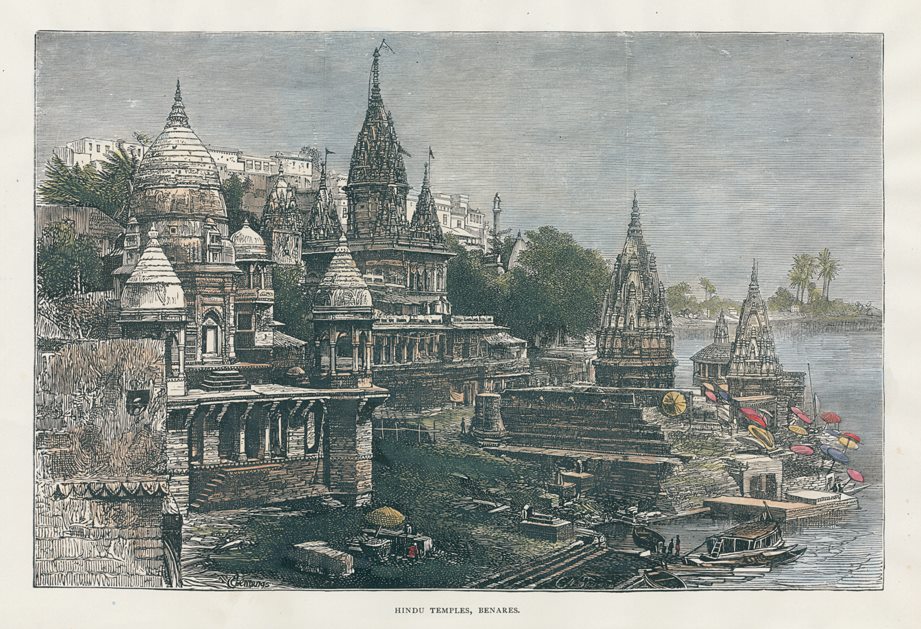 India, Benares, Hindoo Temple, 1891
