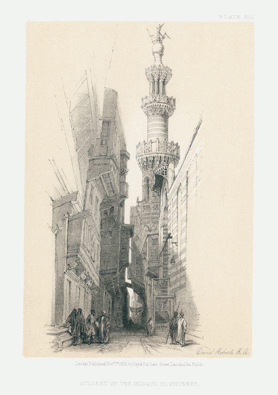 Egypt, Cairo, Minaret of the Mosque of El-Khomree, after David Roberts, 1868