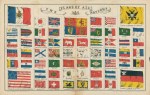 Flags of all Nations (marine), c1870