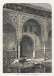 Spain, Alhambra, Entrance to the Hall of Ambassadors, 1875