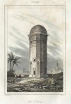 Armenia, Tower of Erivan, 1838