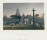 India, Temple of the Juggernaut, 1845