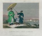 Chinese Lady, Child and Servant, 1807