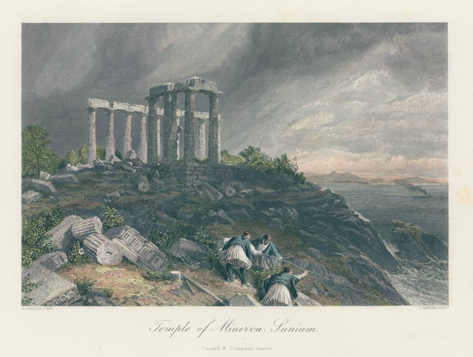 Greece, Temple of Minerva at Sunium, 1875