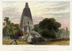 India, Great Temple at Bode Ryah, 1835