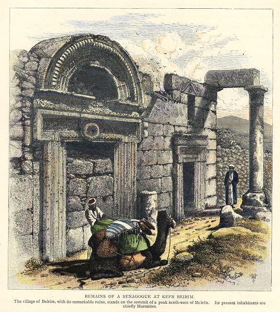 Palestine, Remains of a Synagogue at Kefr Beirim, 1880